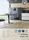 Lexi- Ocean View - Light Beige 5.2mm